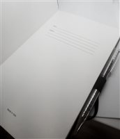 Diary Pierre Cardin in Leather AGENDA PC - AGENDA PC